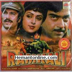 Ramkali 1985 VCD Hema Malini, Shatrughan Sinha, Suresh Oberoi, Ranjeet, Kader Khan, Parikshit Sahni, Ramesh Deo, Goga Kapoor, Nirupa Roy, Kamal Kapoor, Satyen Kappu, Rina