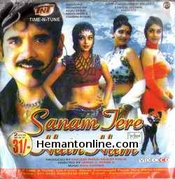 Sanam Tere Hain Hum 2000 VCD Nagarjuna, Aishwarya Rai (Special Appearance), Anjala Zaveri, Keerti Reddy, Chandra Mohan, Jagapathi Babu