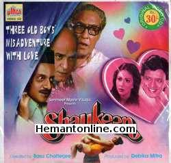 Shaukeen 1982 VCD Mithun Chakraborty, Ashok Kumar, A. K. Hungal, Utpal Dutt, Rati Agnihotri