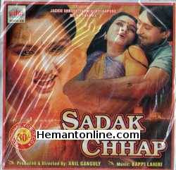Sadak Chhap 1987 VCD Jackie Shroff, Padmini Kolhapure, Richa Sharma, Amrish Puri, Deven Verma, Gulshan Grover, Nandita Thakur, Huma Khan, Vijay Arora, Suhasini Mulay, Goga Kapoor,