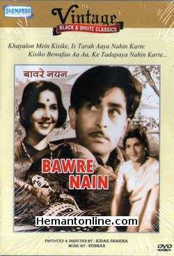 Bawre Nain 1950 DVD Raj Kapoor, Geeta Bali, Vijay Laxmi, Cuckoo, Jaswant, Nazira, Pesi Patel, Manju