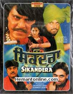 Sikandera 2001 VCD: Punjabi Gugu Gill, Bhagwant Mann, Deepika Singh, Yograj Singh, Priti Sapru, Kulbir Baderson, Gopi Bhalla, Surendra Sharma