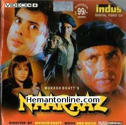 Naaraaz 1994 VCD Mithun Chakraborty, Pooja Bhatt, Atul Agnihotri, Sonali Bendre, Avtar Gill, Soni Razdan, Silk Smitha, Gulshan Grover, Bharat Kapoor
