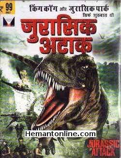 Jurassic Attack 2013 VCD: Hindi: Rise of The Dinosaurs Gary Stretch, Corin Memec, Vernon Wells, Michael Worth, Natascha Berg, Alicia Ziegler, Israel Saez de Miguel