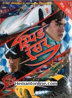 Speed Racer 2008 VCD: Hindi Emile Hirsch, Nicholas Elia, Susan Sarandon, Melissa Holroyd, Ariel Winter, Scott Porter, Gian Ganziano, Peter Fernandez, Kick Gurry