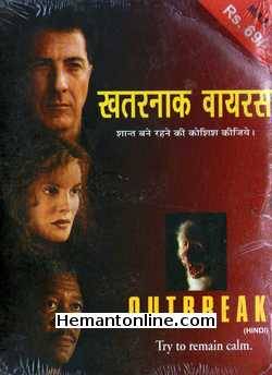 Outbreak 1995 VCD: Hindi: Khatarnak Virus Dustin Hoffman, Rene Russo, Morgan Freeman, Kevin Spacey, Cuba Gooding Jr, Donald Sutherland, Patrick Dempsey, Zakes Mokae, Malick Bowens, Susan Lee Hoffman,