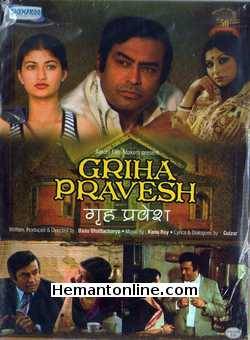 Griha Pravesh 1979 VCD Sanjeev Kumar, Sharmila Tagore, Sarika, Master Bittoo, Friendly Appearance by Dinesh Thakur, Priyadarshini, Devendra, Gulzar