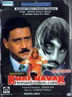 Khalnayak 1993 VCD Sanjay Dutt, Madhuri Dixit, Jackie Shroff, Rakhee, Anupam Kher, Neena Gupta, Pramod Moutho, Ramya Krishna, A. K. Hangal, Ila Arun, Anand Balraj,