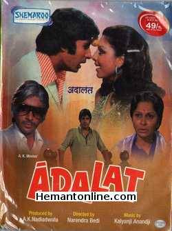 Adalat 1976 VCD Amitabh Bachchan, Waheeda Rehman, Neetu Singh, Kader Khan, Birbal, Anwar Hussain, Pinchoo Kapoor, Heena Kausar, Viju Khote, Sujit, Manorama, Vishwa Mehra, Keshav