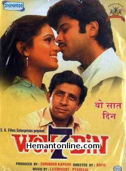 Woh Saat Din 1983 VCD Anil Kapoor, Padmini Kolhapure, Naseeruddin Shah, Nilu Phule, Dina Pathak, Asrani, Jagdeep, Asha Lata, Raju Shrestha, Arvind Deshpande