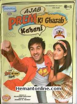 Ajab Prem Ki Ghazab Kahani 2009 VCD Ranbir Kapoor, Katrina Kaif, Upen Patel, Darshana Jariwala, Smita Jaykar, Govind Namdeo, Salman Khan (Special Appearance)