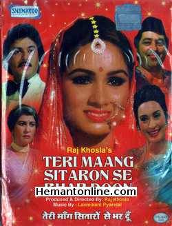 Teri Maang Sitaron Se Bhar Doon 1982 VCD Nutan, Padmini Kolhapure, Raj Kiran, Amjad Khan, Shashikala, Satyen Kappu, Asit Sen, K. N. Singh, Bhagwan, Paintal, Mohan Choti, Jalal Agha, Goga