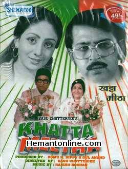 Khatta Meetha 1977 VCD Ashok Kumar, Rakesh Roshan, Bindiya Goswami, Deven Verma, Preeti Ganguli, Ranjit Chowdhry, Pradeep Kumar, Keshto Mukherjee, Iftekhar