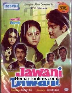 Jawani Diwani 1972 VCD Randhir Kapoor, Jaya Bhaduri, Nirupa Roy, Balraj Sahni, Satyen Kappu, Iftekhar, Narendra Nath, Paintal