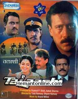 Talaashi 1996 VCD Jackie Shroff, Juhi Chawla, Ekta, Paresh Rawal, Mukesh Khanna, Om Puri, Bharat Kapoor