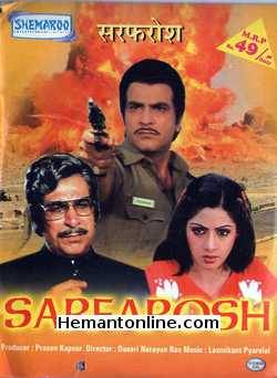 Sarfarosh 1985 VCD Jeetendra, Sridevi, Leena Chandravarkar, Pran, Kader Khan, Asrani, Prem Chopra, Ranjeet, Asha Lata, Bindu, Leena Das, Satyen Kappu, Shreeram Lagoo, Nirupa Roy,