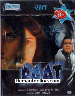 Raat 1992 VCD Revathi, Rohini Hattangadi, Akash Khurana, Om Puri