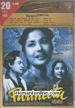 Parineeta 1953 DVD Ashok Kumar, Meena Kumari, Nasir Hussain, Pratima Devi, Vikram Kapoor, Manju, Manorama, Naina, Badri Prasad, Sheetal, Tiwari