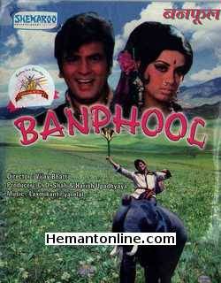 Banphool 1972 VCD Jeetendra, Babita, Shatrughan Sinha, Ramesh Deo, Asrani, Kanhaiyalal, Sunder, Poornima, Durga Khote