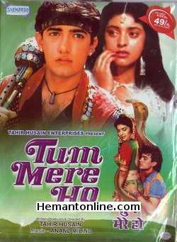 Tum Mere Ho 1990 VCD Amir Khan, Juhi Chawla, Kalpana Iyer, Sudhir Pandey, Ishrat Ali, Menka Patel, Nath Zutshi