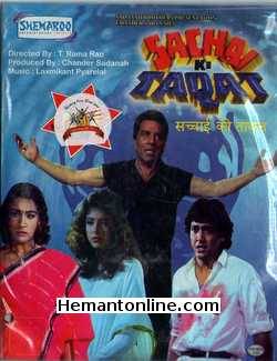 Sachai Ki Taqat 1989 VCD Dharmendra, Govinda, Anupam Kher, Amrita Singh, Sonam, Ashok Kumar, Shakti Kapoor