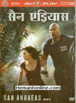 San Andreas 2015 DVD: Hindi Dwayne Johnson, Carla Gugino, Alexandra Daddario, Ioan Gruffudd, Archie Panjabi, Paul Giamatti, Hugo Johnstone Burt, Art Parkinson, Will Yun Lee, Kylie Minogue,