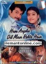Hum Aapke Dil Mein Rehte Hain 1999 VCD Anil Kapoor, Kajol, Johny Lever, Satish Kaushik, Shakti Kapoor, Parmeet Sethi, Anupam Kher