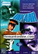 Inkaar 1977 DVD Vinod Khanna, Vidya Sinha, Shreeram Lagoo, Master Rajan, Amjad Khan, Helen, Rakesh Roshan (Guest Appearance), Keshto Mukherjee, Bharat Kapoor, Sadhu Meher, Master