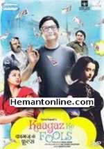 Kaagaz Ke Fools 2015 DVD Vinay Pathak, Mugdha Godse, Raima Sen, Saurabh Shukla, Rajendra Sethi, Amit Behl