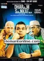 Dharam Sankat Mein 2015 DVD Naseeruddin Shah, Paresh Rawal, Annu Kapoor, Murli Sharma, Auritra Ghosh, Rushita Pandya, Gippy Grewal, Jagdish Rajpurohit, Alka Mehta, Mukesh Bhatt, Gagan Gupta