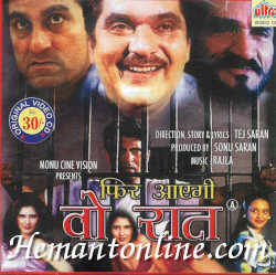 Phir Aayegi Woh Raat 2001 VCD Raza Murad, Rajiv Raj, Rani Sinha, Mac Mohan, Anil Nagrath, Munir Khan, Asif Sheikh, Ali Khan