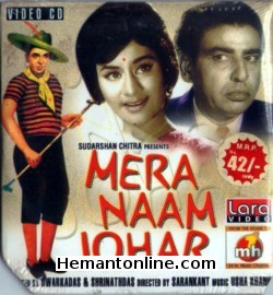 Mera Naam Johar 1967 VCD I. S. Johar, Sonia Sahni, Tiwari, Aruna Irani, Paul Sharma, Dhumal