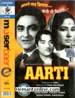 Aarti 1962 VCD with Free Movie VCD Pradeep Kumar, Ashok Kumar, Meena Kumari, Shashikala, Rajender Nath, Keshto Mukherjee