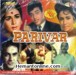 Parivar 1967 VCD Jeetendra, Nanda, Rajendra Nath, Om Prakash, Sulochana Chatterjee, Tun Tun