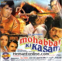 Mohabbat Ki Kasam 1986 VCD Dharmendra, Rajesh Khanna, Vinod Mehra, Amjad Khan, Anita Raj, Shoma Anand, Kulbhushan Kharbanda, Moon Moon Sen, Tanuja