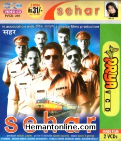 Sehar 2005 VCD Arshad Warsi, Mahima Choudhary, Pankaj Kapur, Sushant Singh, Suhasini Mulay