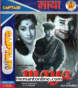 Maya 1961 VCD Dev Anand, Mala Sinha, Lalita Pawar, Helen