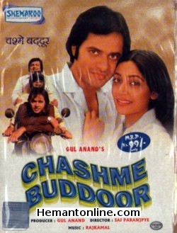 Chashme Buddoor 1981 VCD Farooque Sheikh, Deepti Naval, Saeed Jaffery, Rakesh Bedi, Leela Mishra, Ravi Vaswani