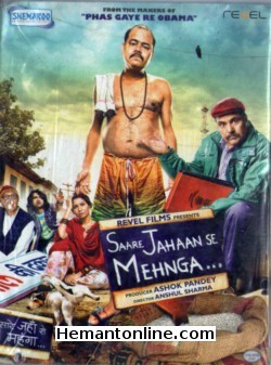 Saare Jahaan Se Mehnga 2013 VCD Sanjay Mishra, Pragati Pandey, Disha Pandey, Zakir Hussain, Sitaram Panchal, Ranjan Chhabra