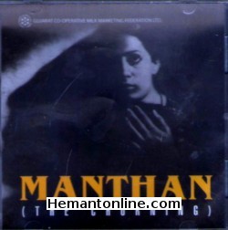 Manthan 1976 - The Churning DVD Girish Karnad, Smita Patil, Naseeruddin Shah, Anant Nag, Amrish Puri, Kulbhushan Kharbanda, Mohan Agashe, Sadhu Meher
