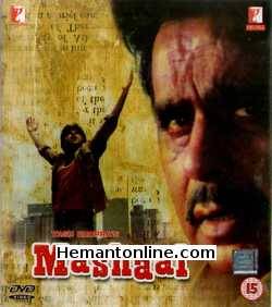 Mashaal DVD-1984  Dilip Kumar, Waheeda Rehman, Anil Kapoor, Rati Agnihotri, Amrish Puri, Saeed Jaffery, Nilu Phule, Madan Jain
