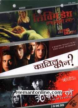 Living Death-I know What U Did Last Summer-30 Days Of Night 3-in Living Death (2006): Kristy Swanson, Greg Beyk, Joshua Peace, Kelsey Matheson, Neil Foster, Marc Hickox, Vik Sahay, Jennifer Waiser, Rajiv NarangI know