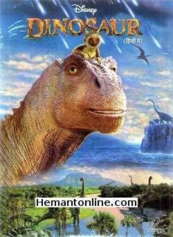 Dinosaur-2000 DVD 