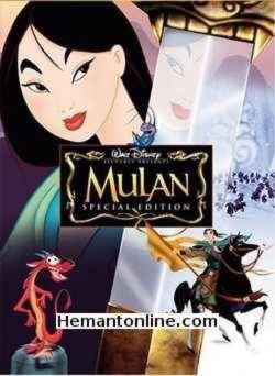 Mulan-1998 DVD 
