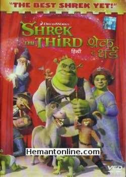 Shrek 3-2007 DVD 