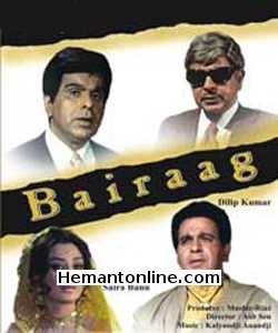 (image for) Bairaag-1976 VCD