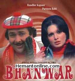 (image for) Bhanwar-1976 VCD
