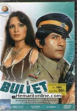 (image for) Bullet DVD-1976 