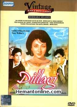 Dillagi 1966 DVD