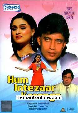 (image for) Hum Intezaar Karenge DVD-1989 